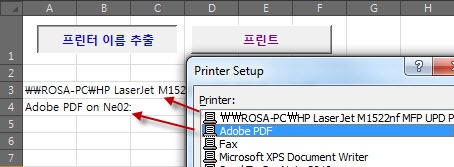 모든시트 이미지
