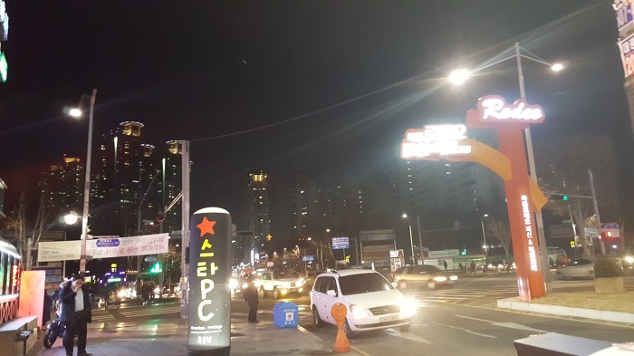마님식당 이미지