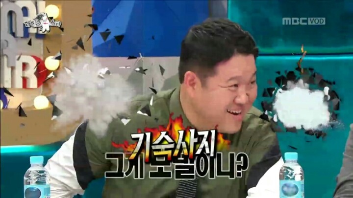 [라디오스타] 모텔 경영해 보고 싶다는 쌈디 | 인스티즈