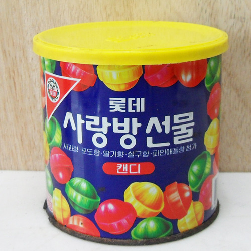 할머니집가면 낚이는것 3가지.jpg | 인스티즈