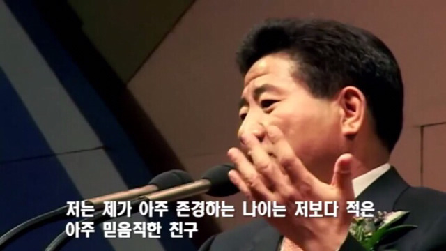 자신이 가장 좋은 대통령후보인 이유를 설명하는 노무현.jpg | 인스티즈