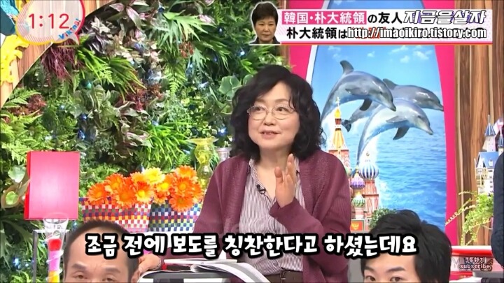 한국에 자주 술마시러 오는 아재가 본 이번 사태에서 한국 국민들 | 인스티즈