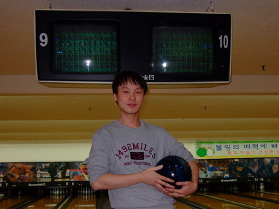 더존볼링장 이미지