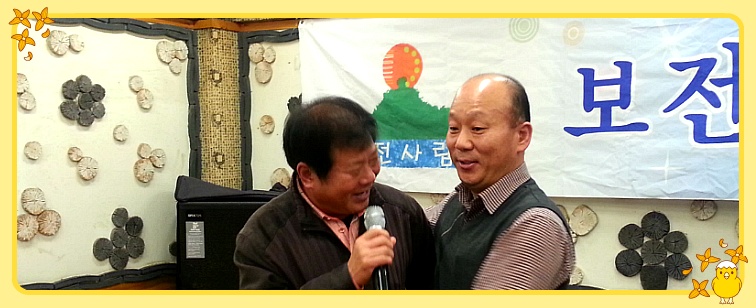 도매축산 이미지