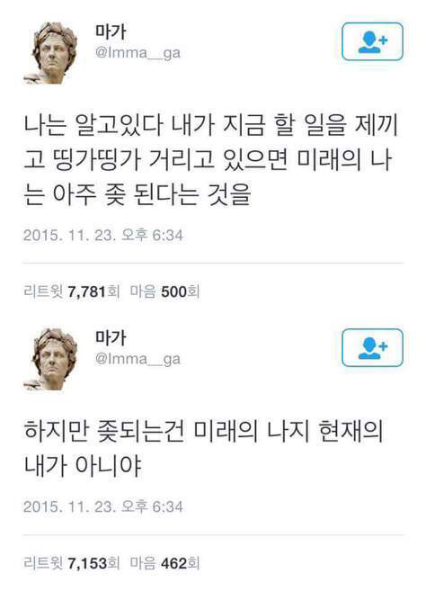 부모님이 카톡 프사 바꾸라고 권유하실 st 의 짤들 | 인스티즈