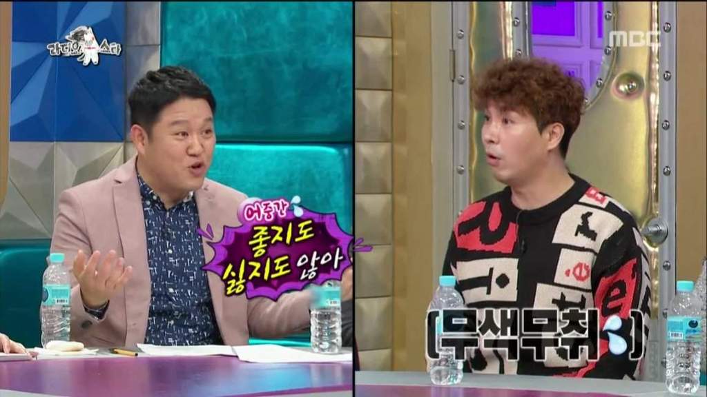 박수홍에게 악플 남긴 악플러.jpg | 인스티즈