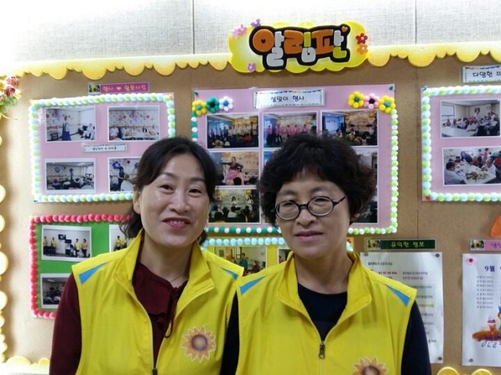포브스요양병원 이미지