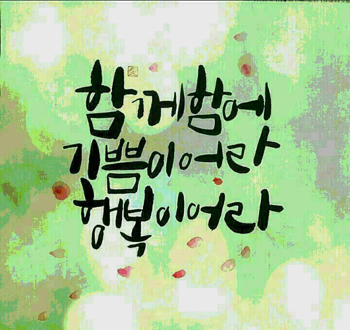 미산 이미지
