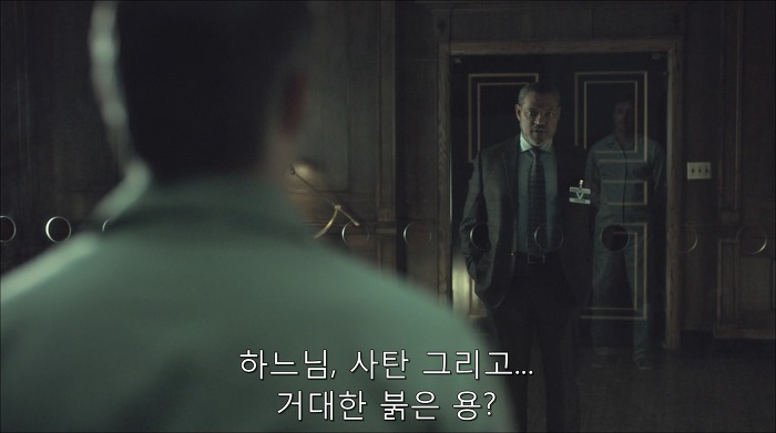 [로맨틱스릴러미드] 한니발 (Hannibal) 시즌3 에피12 (1/4) | 인스티즈