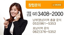 39족발 이미지