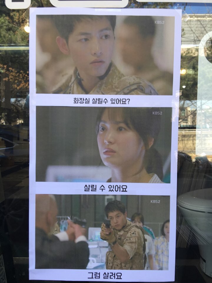 흔한가게 이미지