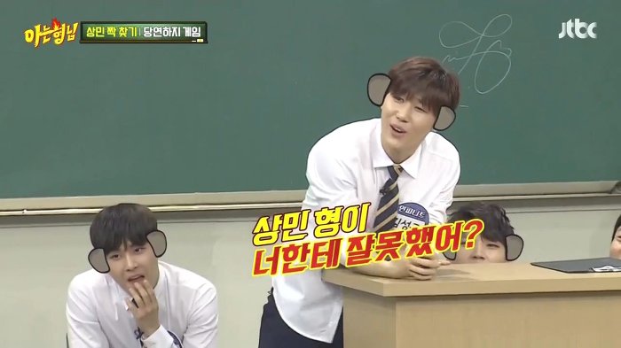  아는형님 이상민 한방 먹이는 레몬사탕.jpg | 인스티즈