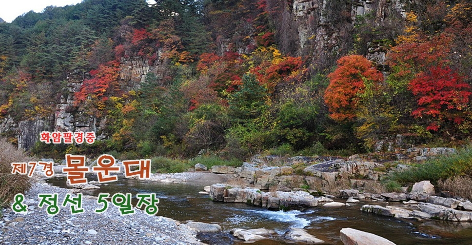 약수주유소 이미지
