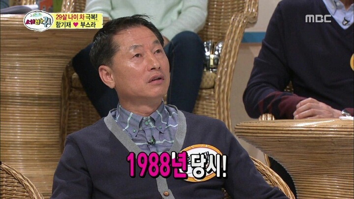 전설의 갓기재ㄷㄷㄷ | 인스티즈