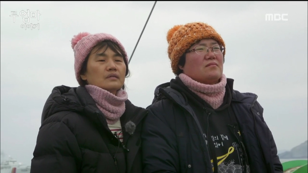 [두엄마이야기] 세월호 인양을 지켜보는 미수습자 가족 다윤엄마와 은화엄마 | 인스티즈