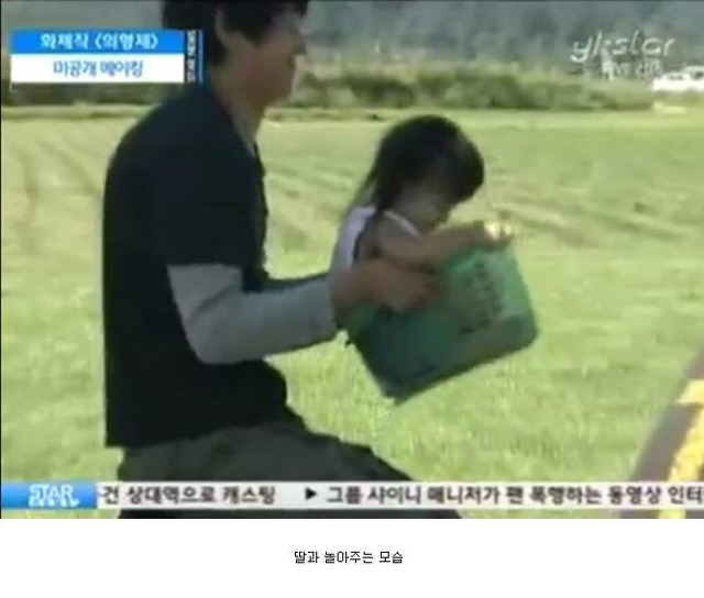 강동원과 결혼하면 생기는일 | 인스티즈