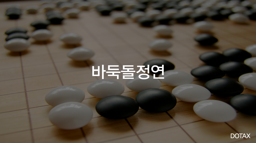 자기 전 읽는 시 하나 | 인스티즈