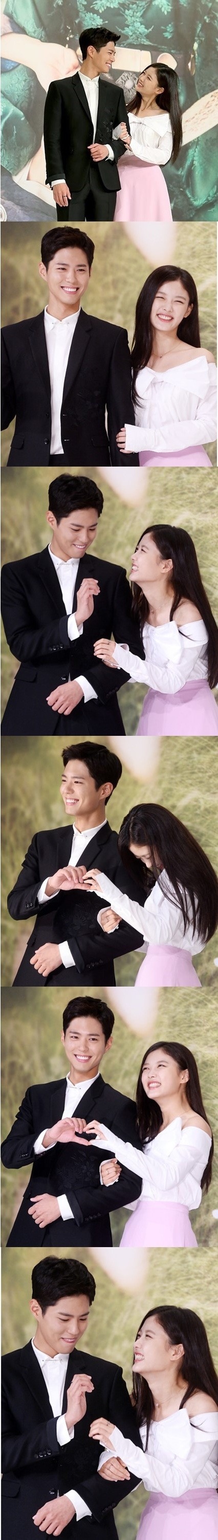 박보검 보는 김유정 시선 | 인스티즈