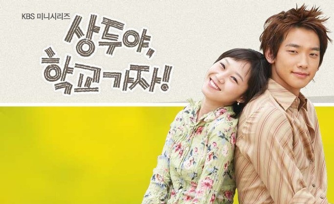 [드라마] 믿고 본다는 여배우들 필모 정독하기 | 인스티즈
