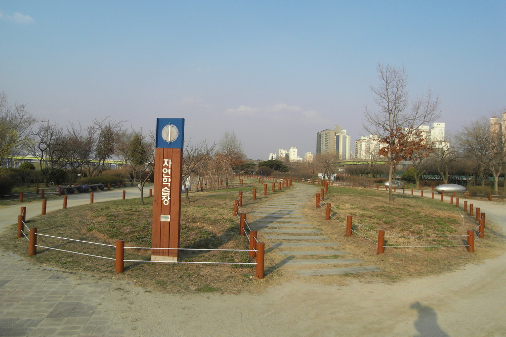 영동고등학교 이미지