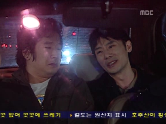 [거침없이하이킥] 장난감으로 싸우는 박해미랑 민용이 ㅋㅋㅋㅋㅋㅋ.jpg | 인스티즈