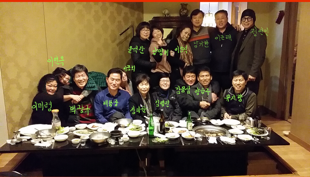 설탕노래방 이미지