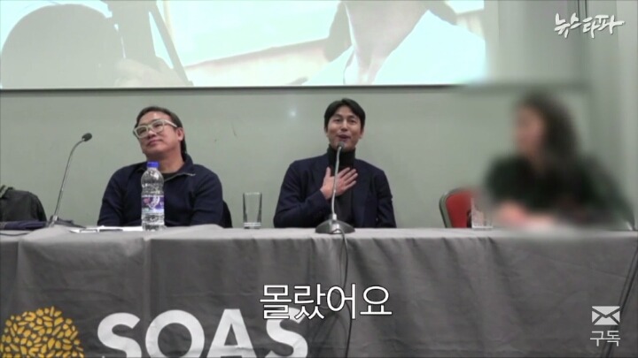 제가 블랙리스트에 있다구요ㅇㅅㅇ? | 인스티즈