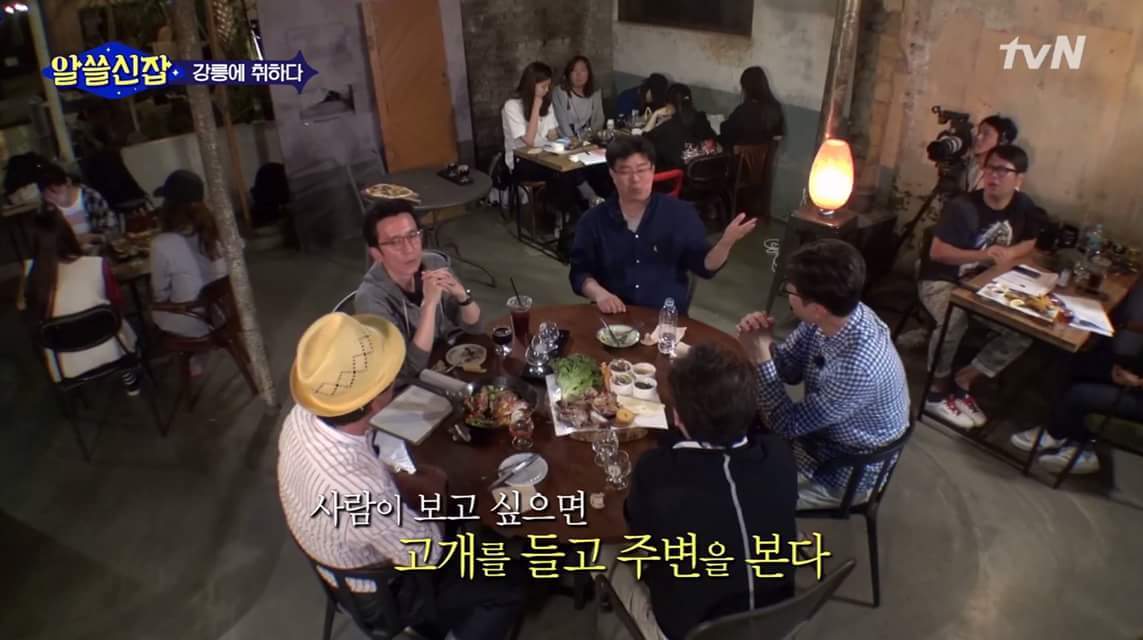 한국에 카페가 많은 이유 | 인스티즈