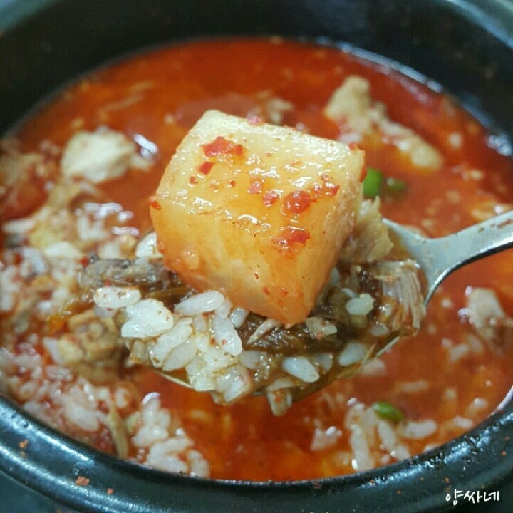 해장국 | 인스티즈
