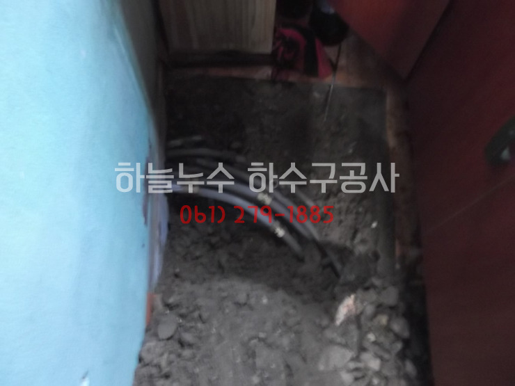 체스모텔 이미지