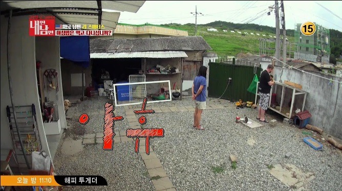 삼겹살은 아침에 먹어야 한다는 미국아재의 신념.jpg | 인스티즈