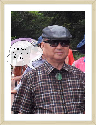 별밤노래바 이미지