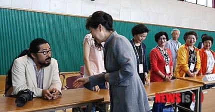 놈 이미지