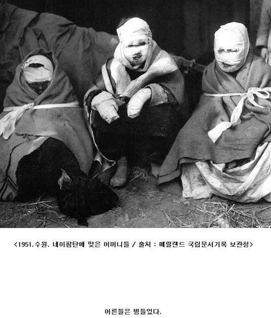 한국을 위해 목숨을 바쳤던 에티오피아인 이야기 | 인스티즈
