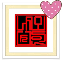 나모스 이미지