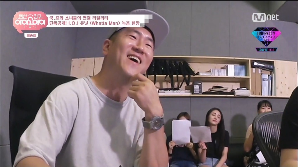 프로듀서 인지 팬인지 구분이 안가는 라이언전 작곡가 | 인스티즈