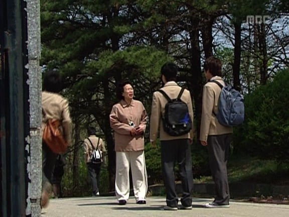 [거침없이하이킥] 타짜 유미.jpg | 인스티즈