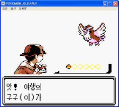 자기가 살면서 제일 잊지 못하는 놀이중 하나는?ㄷㄷ | 인스티즈