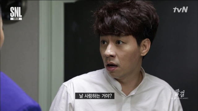 [SNL코리아] 사진하고 똑같이 생긴 여자 | 인스티즈