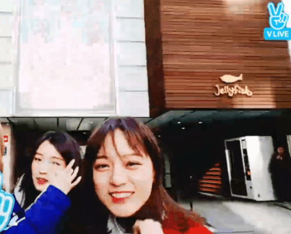 오늘자 김세정 브이앱.GIF | 인스티즈