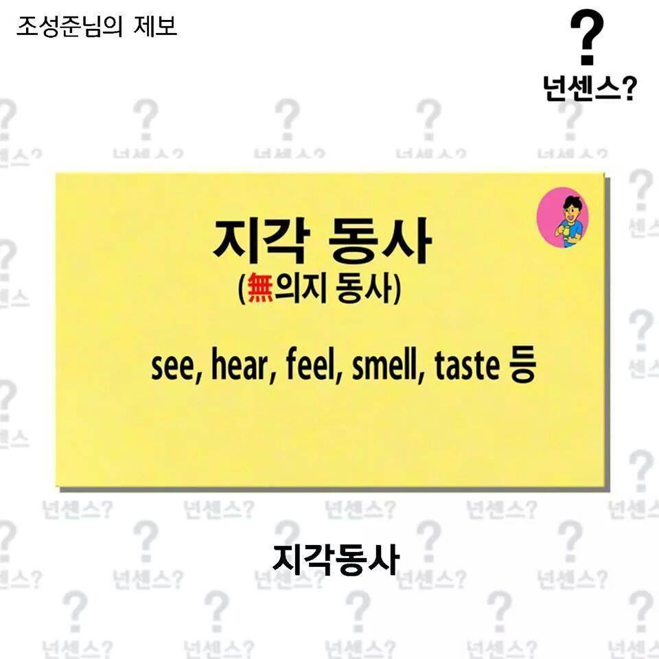 이중에 하나라도 안웃기면 한국 떠납니다 ㅋㅋㅋㅋㅋㅋㅋㅋㅋㅋㅋㅋㅋ | 인스티즈