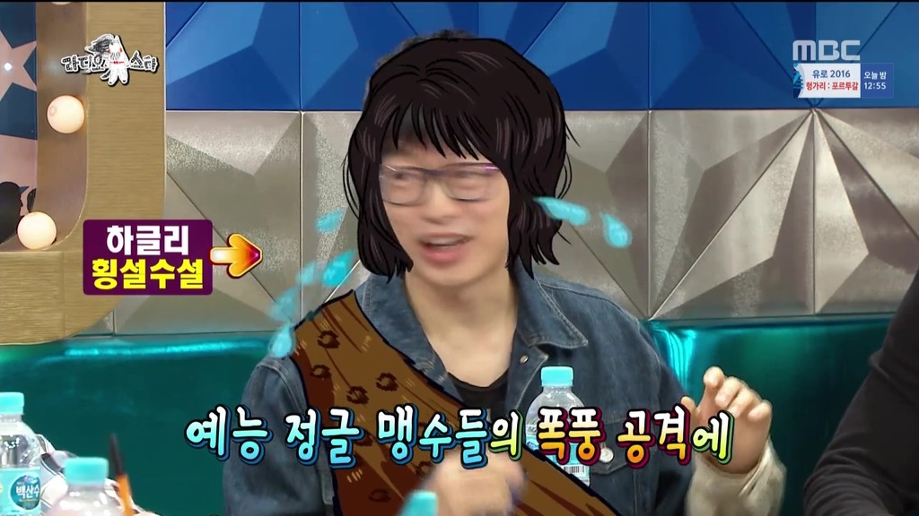 음악대장에게 위협적이었던 상대는??? | 인스티즈