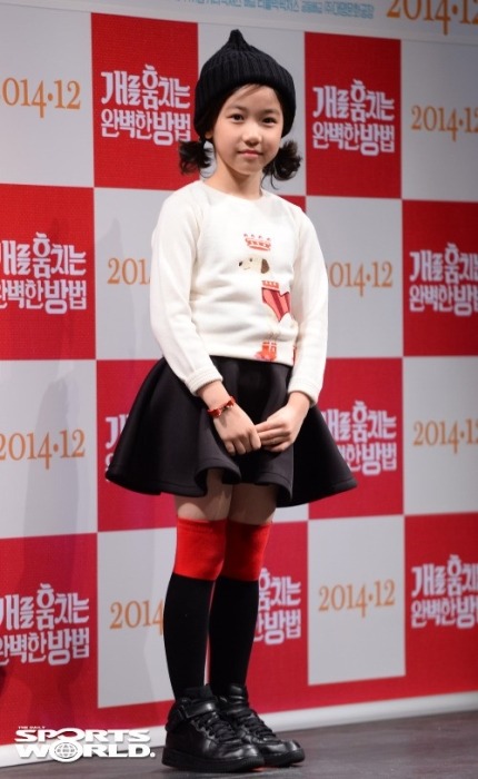 이레 이미지