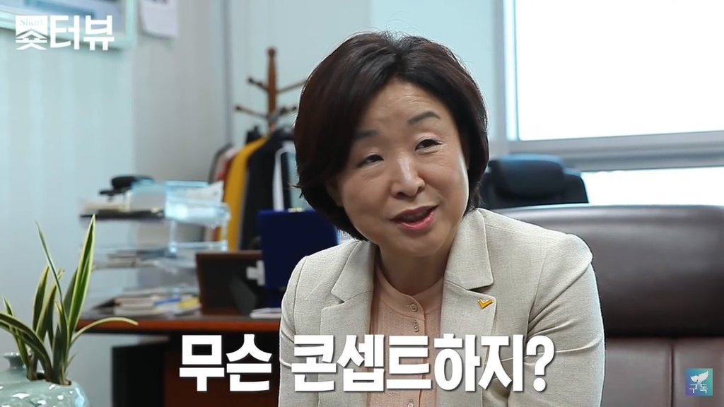 참된 충신은 충언을 아끼지 않는 법 | 인스티즈