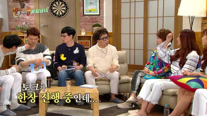 배려심 많은 이제훈의 참사 | 인스티즈