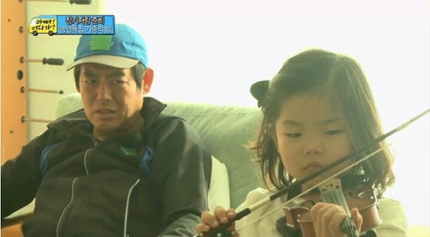 아빠가 딸을 보는 표정 jpg | 인스티즈