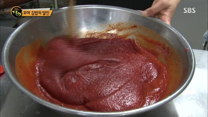 생활의달인 고추장김밥.jpg | 인스티즈