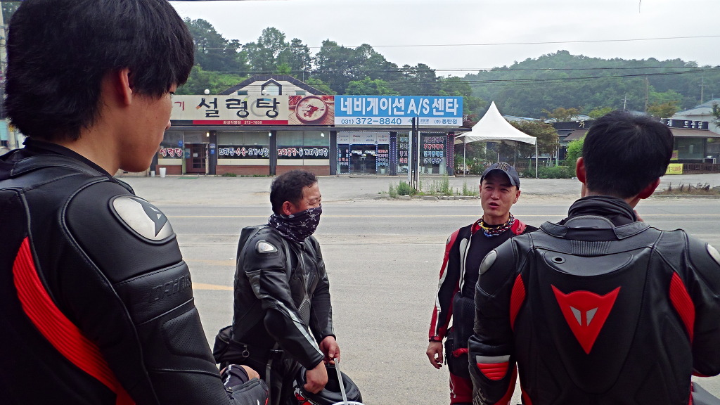 남해주유소 이미지