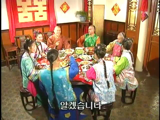 [황제의딸2] 44. 황제 그리고 아버지 | 인스티즈