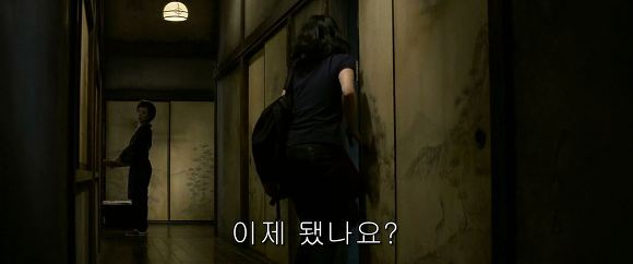 법정 증인으로 유령을 내세우다니 | 인스티즈